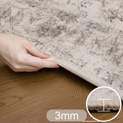 Vintage Vloerkleed Beige Mason